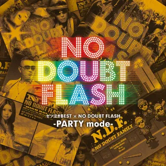 Setsunaki Best × No Doubt Flash - Party Mode - by NO DOUBT FLASH