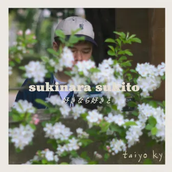 sukinara sukito by Taiyo Ky