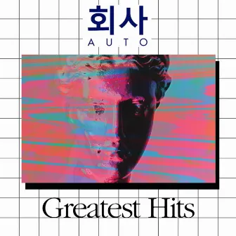 Greatest Hits by 회사AUTO