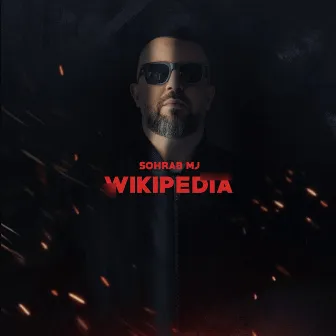 Wikipedia by Hassan Baba