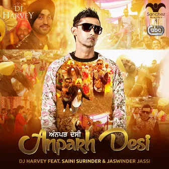 Anparh Desi by DJ Harvey