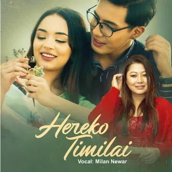 Hereko Timilai by Tika Dahal