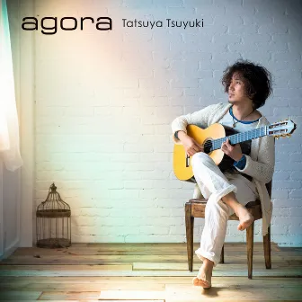 agora by Tatsuya Tsuyuki