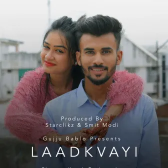 Laadakvayi by Pushparaj Mahida