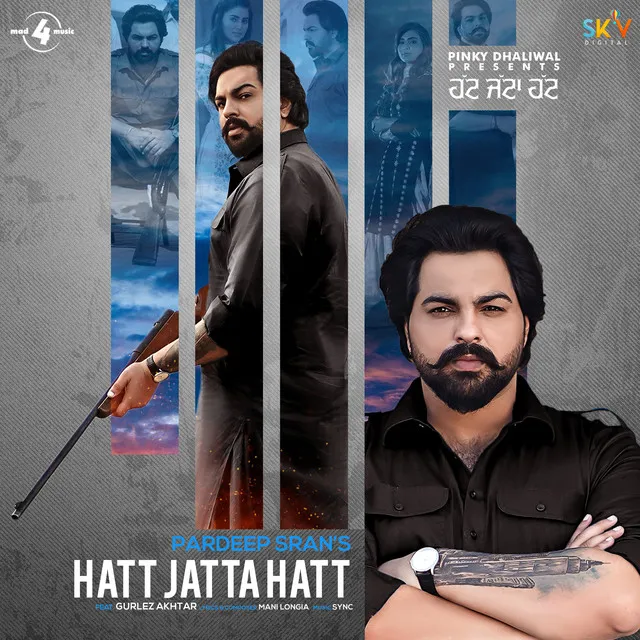 Hatt Jatta Hatt (feat. Gurlez Akhtar)