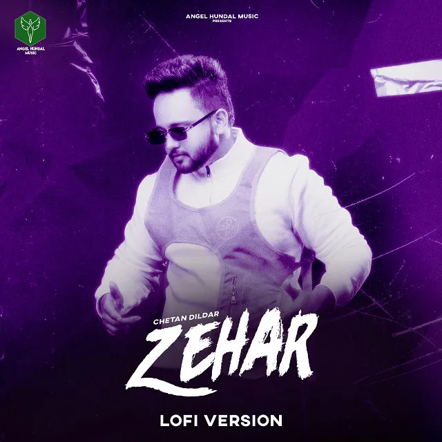 Zehar (Lofi )