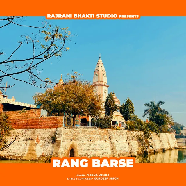 Rang Barse - Female Version