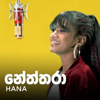 Neththara - Single by Hana Shafa