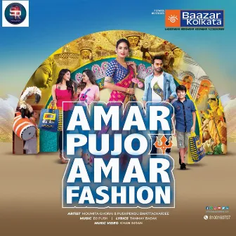 Amar Pujo Amar Fashion by 