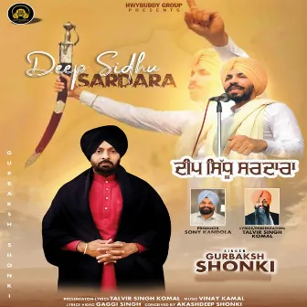 Deep Sidhu Sardara by 