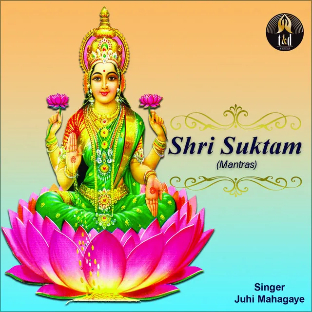 Shri Suktam - Mantras