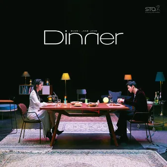 Dinner - SM STATION by Jang Jane