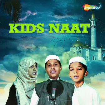 Kids Naat by Unknown Artist