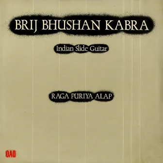 Raga Puriya Alap by Brij Bhushan Kabra