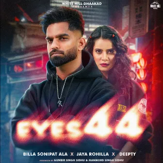 Eyes 44 by Billa Sonipat Ala