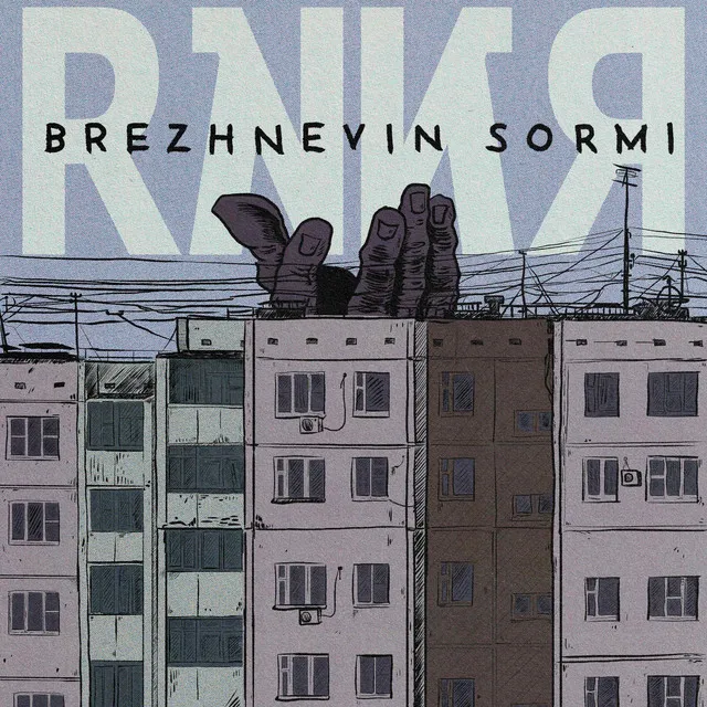 Brezhnevin sormi