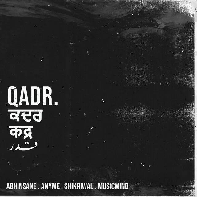 Qadr