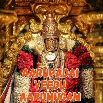 Aarupadai Veedu Aarumugam by Pushpa