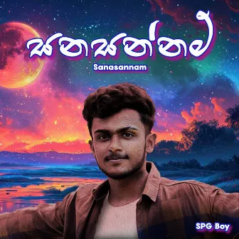 Sanasannam by SPG Boy