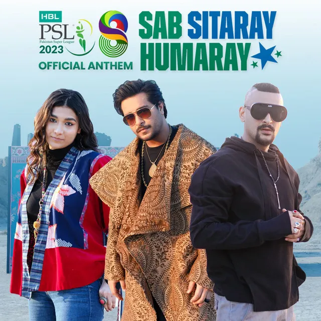 Sab Sitaray Humaray - HBL PSL 8 Anthem