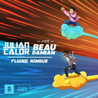 Flying Nimbus by Julian Calor