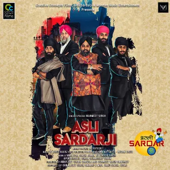 Asli Sardarji by Manmeet Singh