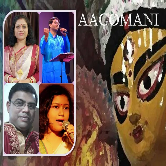 Aagomani