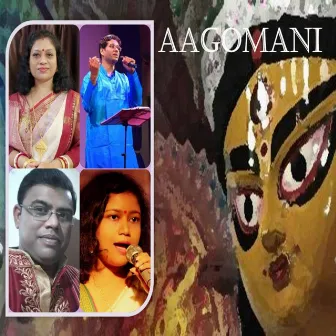 Aagomani by Soumya Banerjee