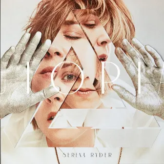 Utopia (Deluxe) by Serena Ryder