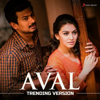 Aval (Trending Version) by Priya Hemesh