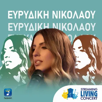 Streaming Living Concert by Evridiki Nikolaou