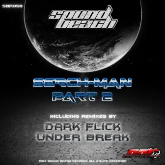 Serch-Man Remixes Ep by Unknown Artist