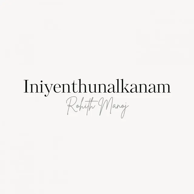 Iniyenthunalkanam - Guitar Instrumental