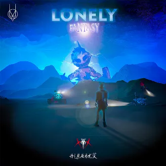 Lonely Fantasy by Alriskx