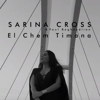 El Chem Timana by Sarina Cross