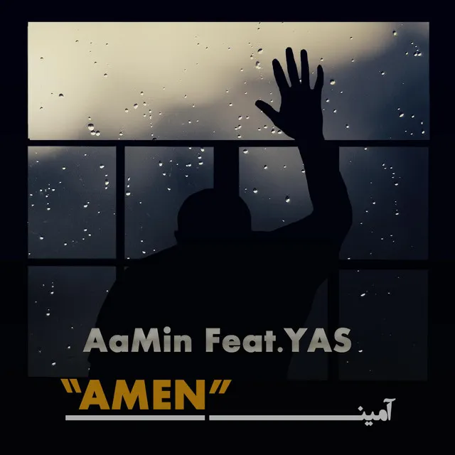 Amen آمین (feat. Yas)