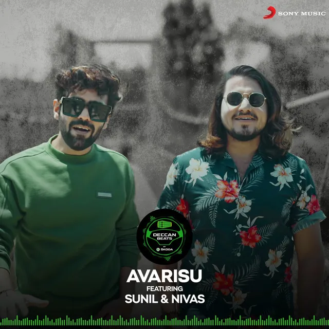 Avarisu (SKODA Deccan Beats)