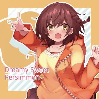 Dreamy Sweet Persimmon by uma