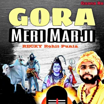 Gora Meri Marji by Recky Rohit Punia