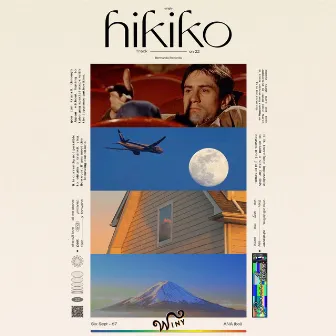 Hikiko by Winy