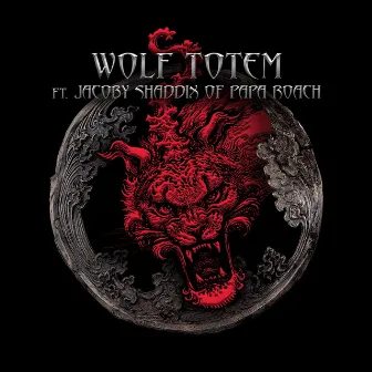 Wolf Totem by The HU