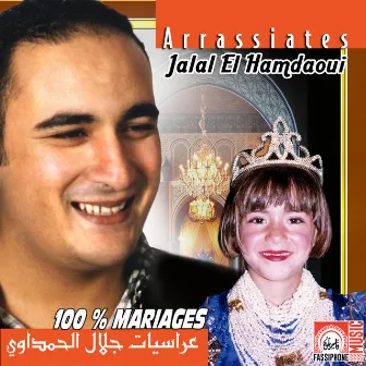 Arrassiates by Jalal El Hamdaoui