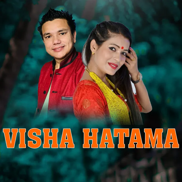 Visha Hatama