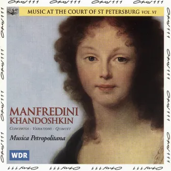 Music at the Court of Saint Petersburg, Vol. 6 by Hans-Peter Westermann