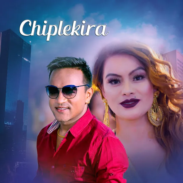 Chiplekira