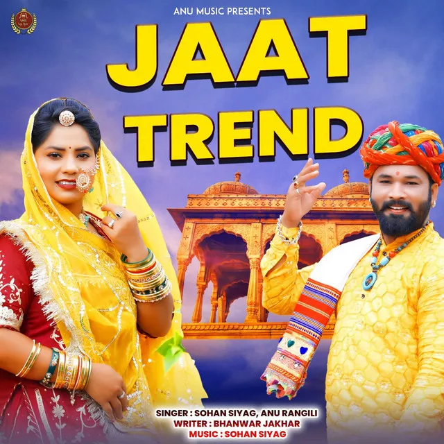 Jaat Trend