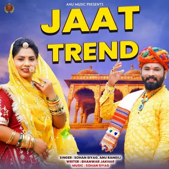 Jaat Trend by 