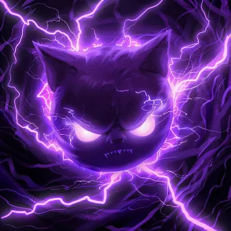 Where Are You Now (Bass Boosted) by BASS DEMON