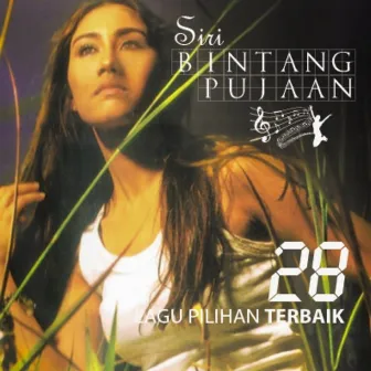 Siri Bintang Pujaan (Remastered) by Ella