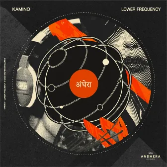 Lower Frequency by Kamino